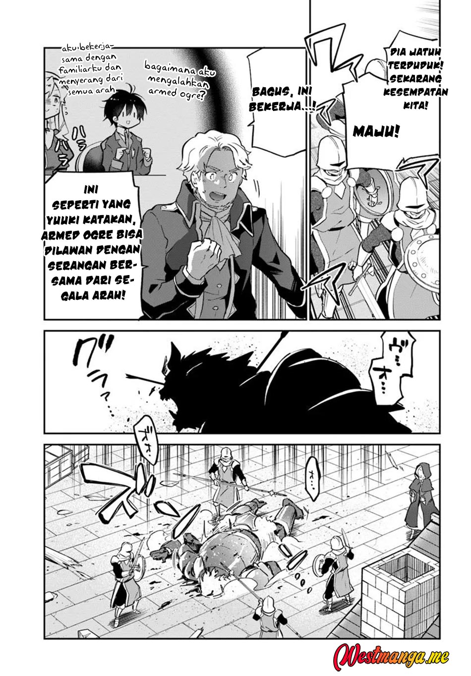 Henkyou Gurashi no Maou, Tensei shite Saikyou no Majutsushi ni naru ~Aisarenagara Nariagaru Moto Maō wa, Ningen o Shiritai~ Chapter 50 Gambar 13